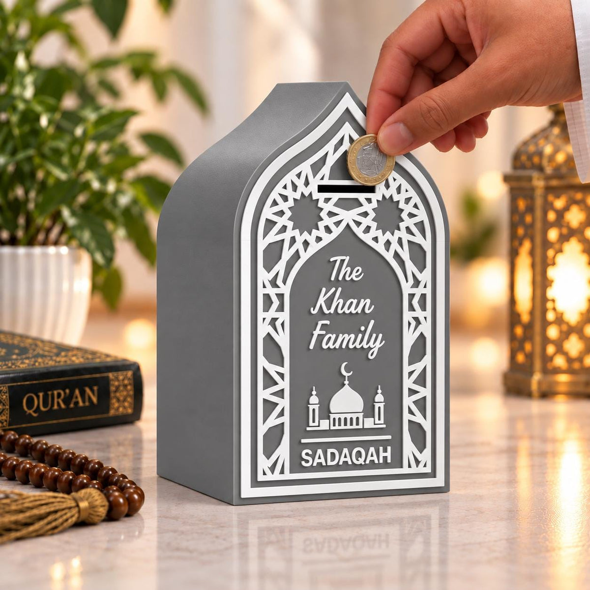 Personalised Islamic Money Box | Sadaqah & Savings Box | Family Umrah Fund | Ramadan Eid Gift | Custom Charity Box