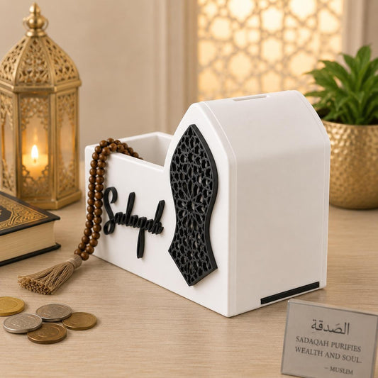 Mosque Sadaqah Box | Islamic Charity Money Holder, 3D Printed Decor Gift