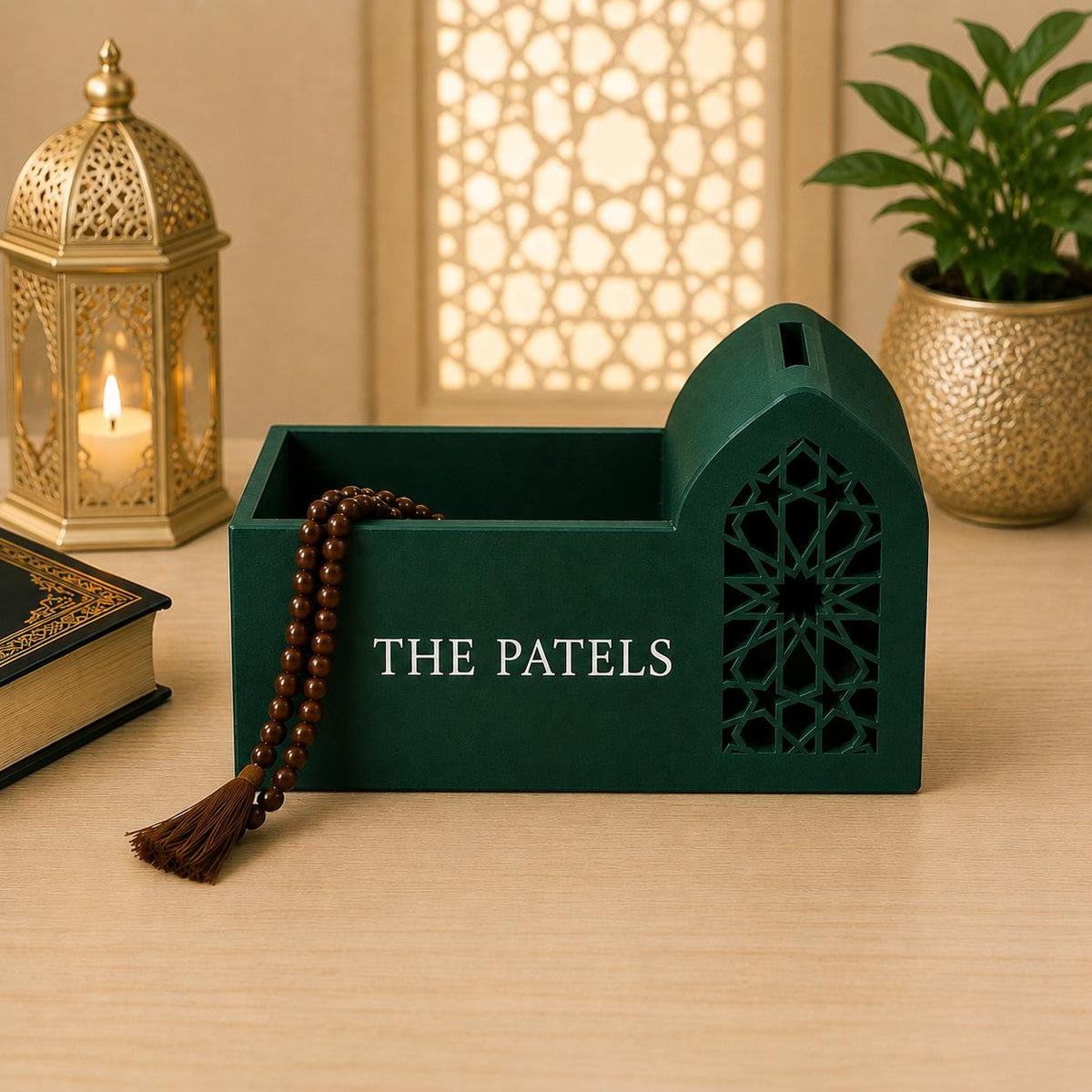 Personalised Sadaqah Box with Tasbeeh Storage | Islamic Charity Box | Muslim Home Decor | Gift Idea | Custom Donation Box