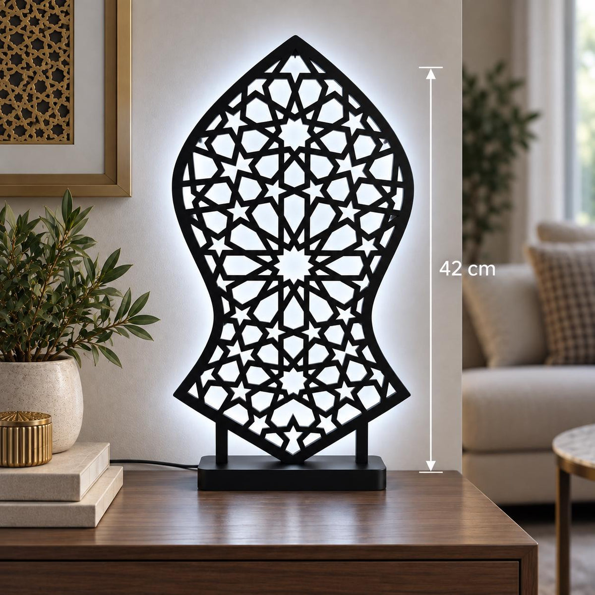 Islamic Wall Decor | Nalayn Mubarak Wall Art | Islamic Home Decor | Muslim Gift | Islamic Gift | Mawlid Decor | Desk Lamp Large