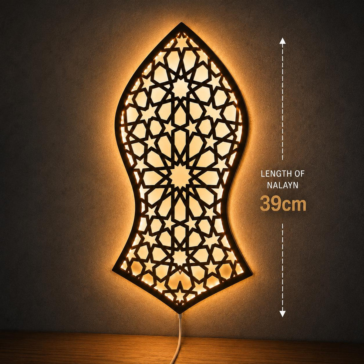 Blessed Nalayn LED Wall & Window – Geometric Islamic Decor, Mawlid Gift, Milad Decor