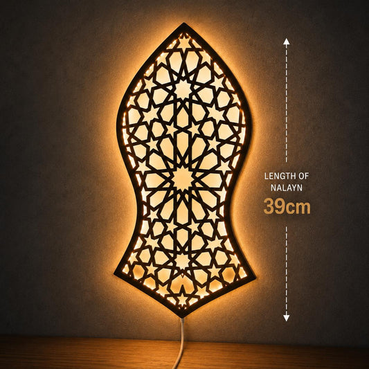 Blessed Nalayn LED Wall & Window – Geometric Islamic Decor, Mawlid Gift, Milad Decor