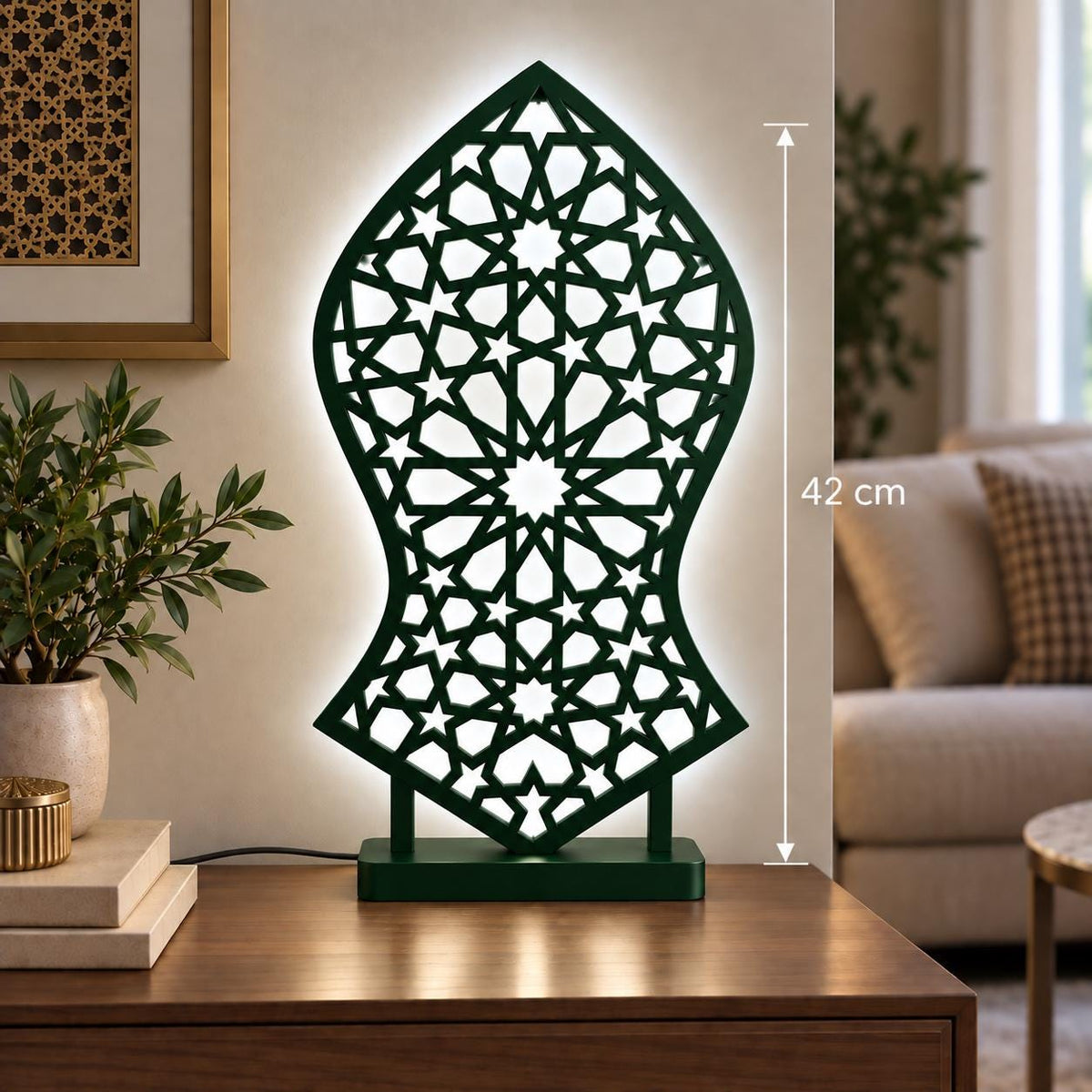 Islamic Wall Decor | Nalayn Mubarak Wall Art | Islamic Home Decor | Muslim Gift | Islamic Gift | Mawlid Decor | Desk Lamp Large