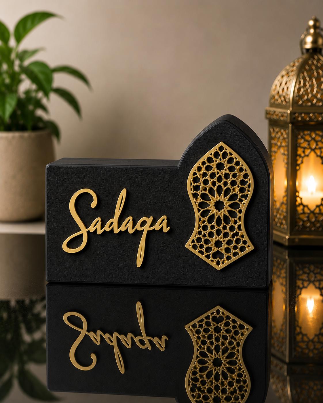 Sadaqah Box | Islamic Charity Money Box | Ramadan Decor Gift | Muslim Home Decor | Eid Gift | 3D Printed Donation Box | Mawlid Gifts