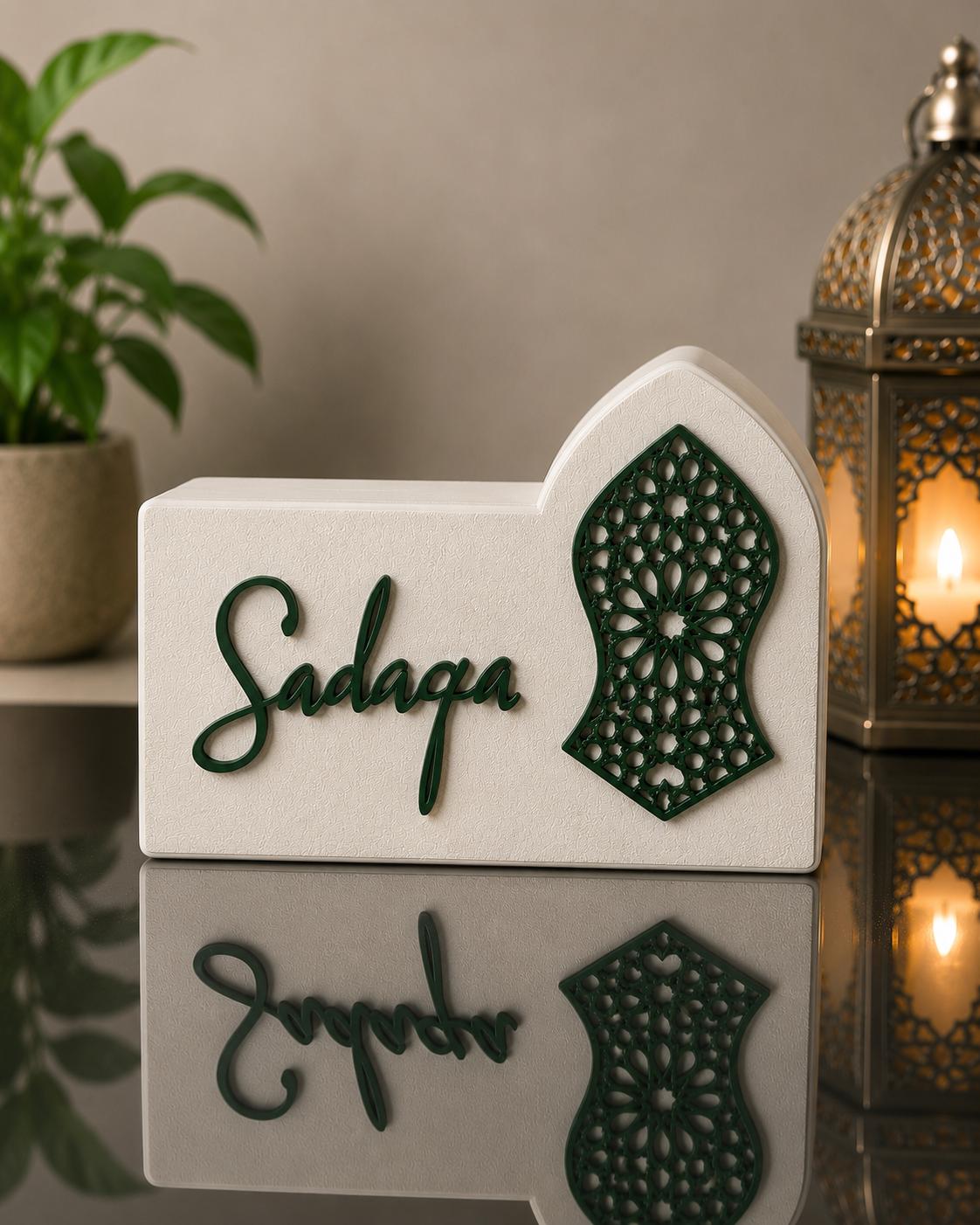 Sadaqah Box | Islamic Charity Money Box | Ramadan Decor Gift | Muslim Home Decor | Eid Gift | 3D Printed Donation Box | Mawlid Gifts