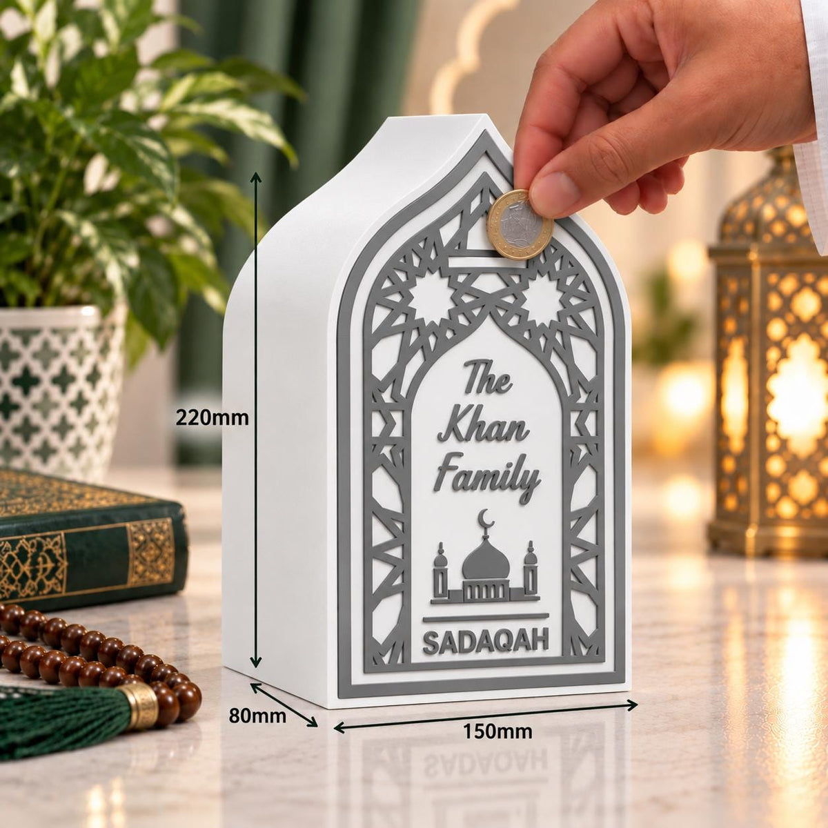Personalised Islamic Money Box | Sadaqah & Savings Box | Family Umrah Fund | Ramadan Eid Gift | Custom Charity Box