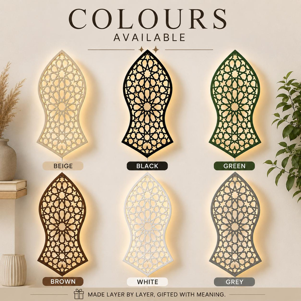 Blessed Nalayn LED Wall & Window – Geometric Islamic Decor, Mawlid Gift, Milad Decor
