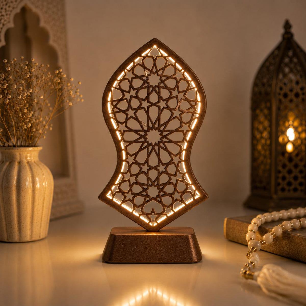 Islamic Wall Decor | Nalayn Mubarak Wall Art | Islamic Home Decor | Muslim Gift | Islamic Gift | Ramadan Decor | Desk Lamp