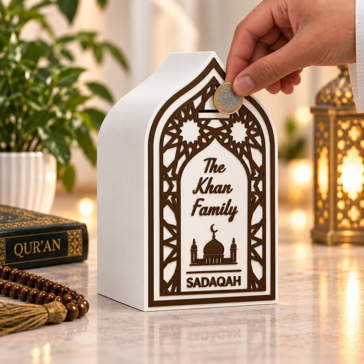 Personalised Islamic Money Box | Sadaqah & Savings Box | Family Umrah Fund | Ramadan Eid Gift | Custom Charity Box