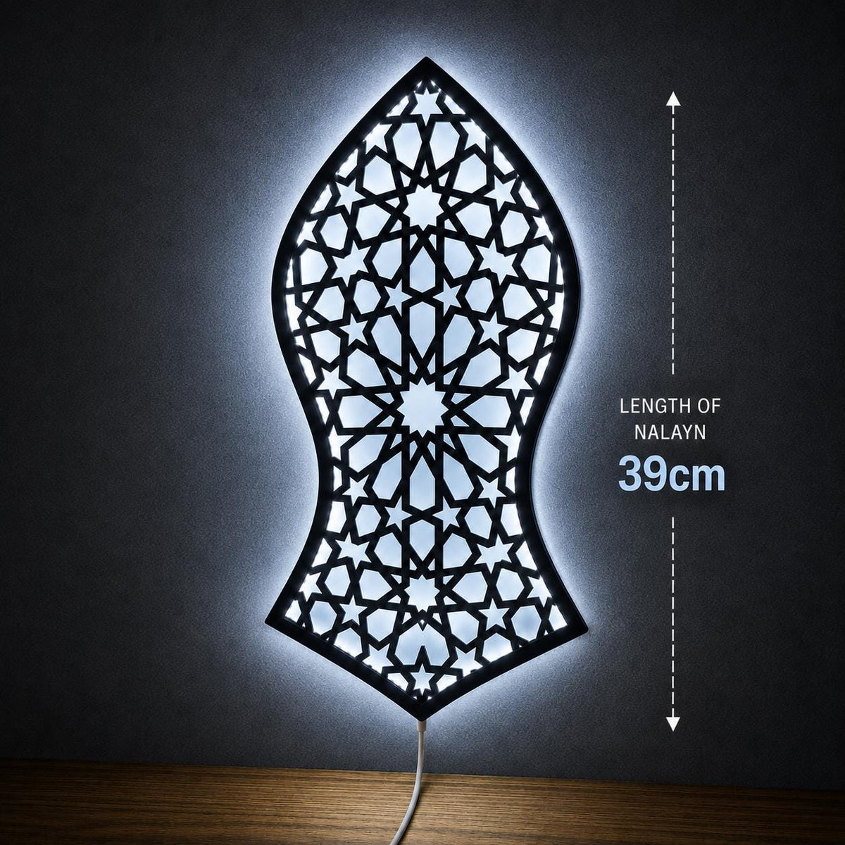 Blessed Nalayn LED Wall & Window – Geometric Islamic Decor, Mawlid Gift, Milad Decor