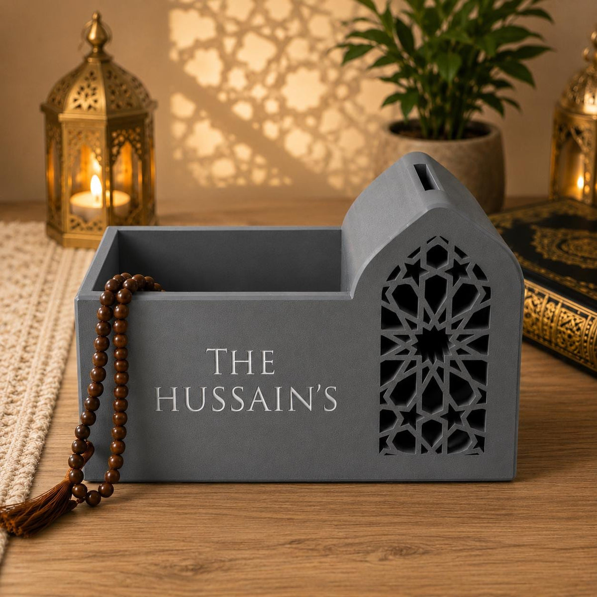 Personalised Sadaqah Box with Tasbeeh Storage | Islamic Charity Box | Muslim Home Decor | Gift Idea | Custom Donation Box