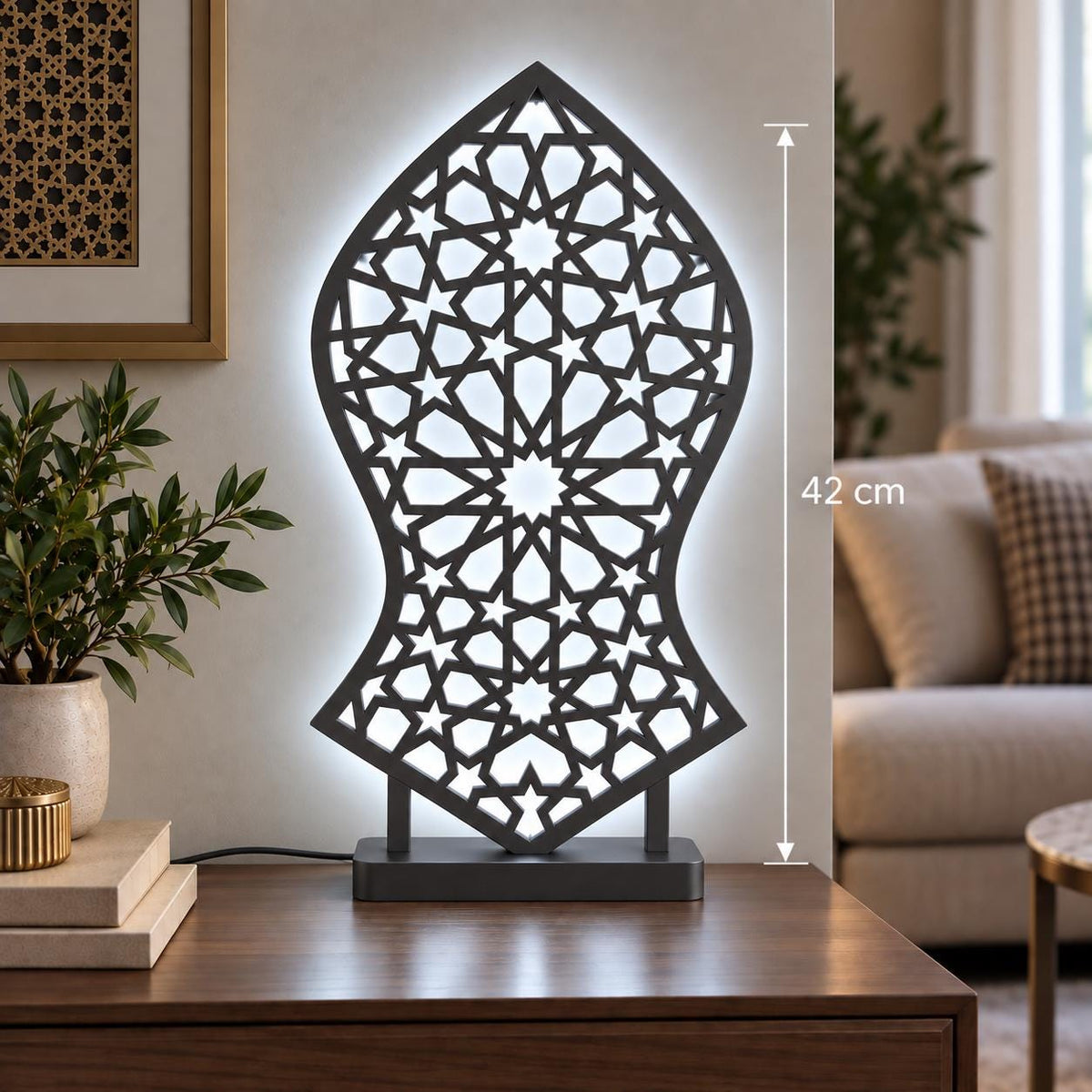 Islamic Wall Decor | Nalayn Mubarak Wall Art | Islamic Home Decor | Muslim Gift | Islamic Gift | Mawlid Decor | Desk Lamp Large