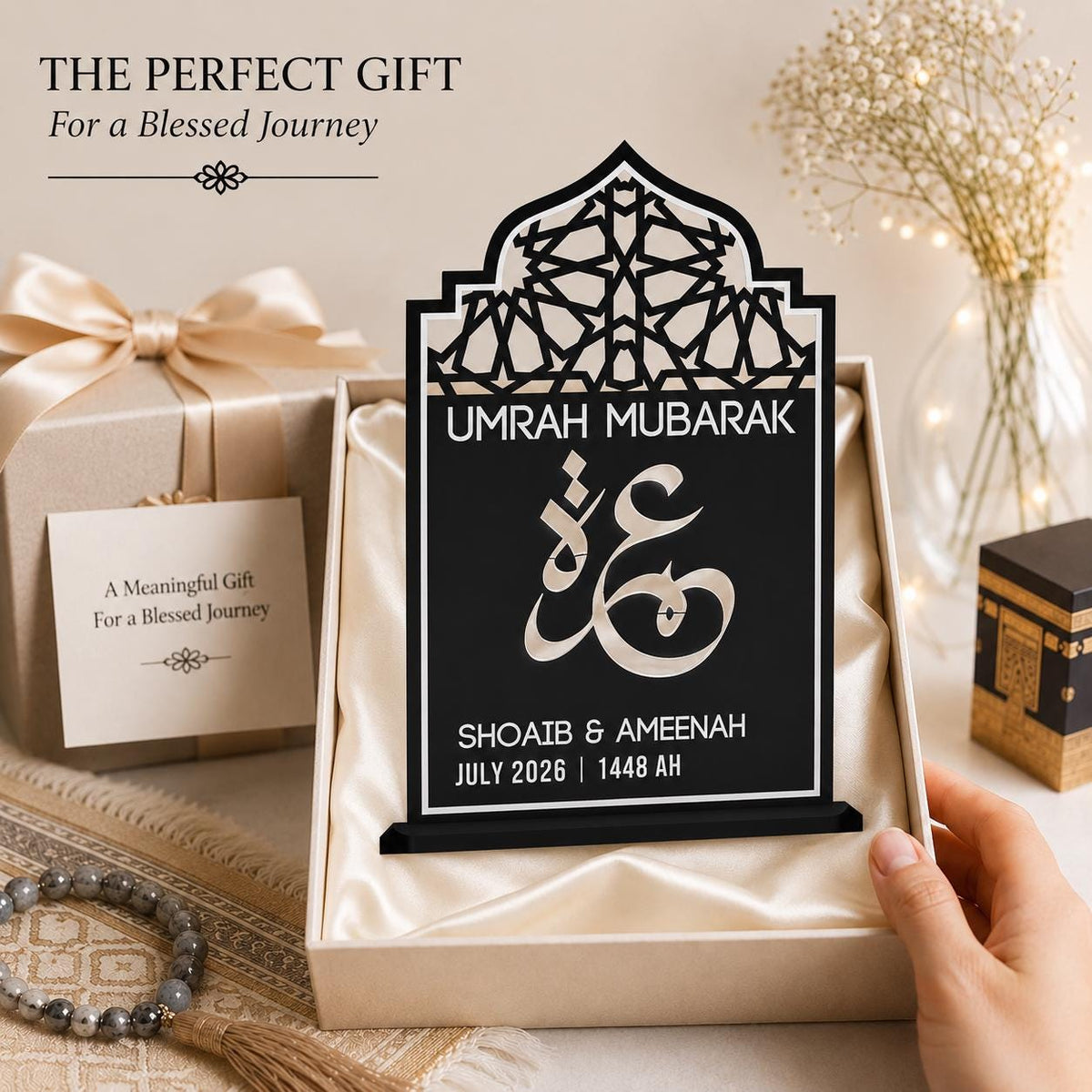 Personalised Umrah Mubarak Frame | Islamic Geometric Plaque, Custom Names Date