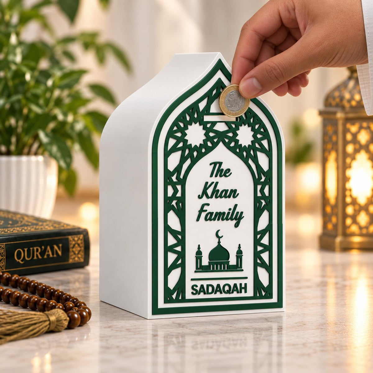Personalised Islamic Money Box | Sadaqah & Savings Box | Family Umrah Fund | Ramadan Eid Gift | Custom Charity Box