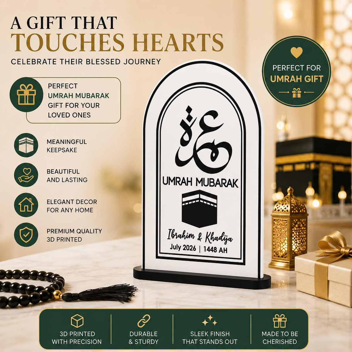 Personalised Umrah Mubarak Frame | 3D Printed Islamic Plaque, Custom Muslim Gift