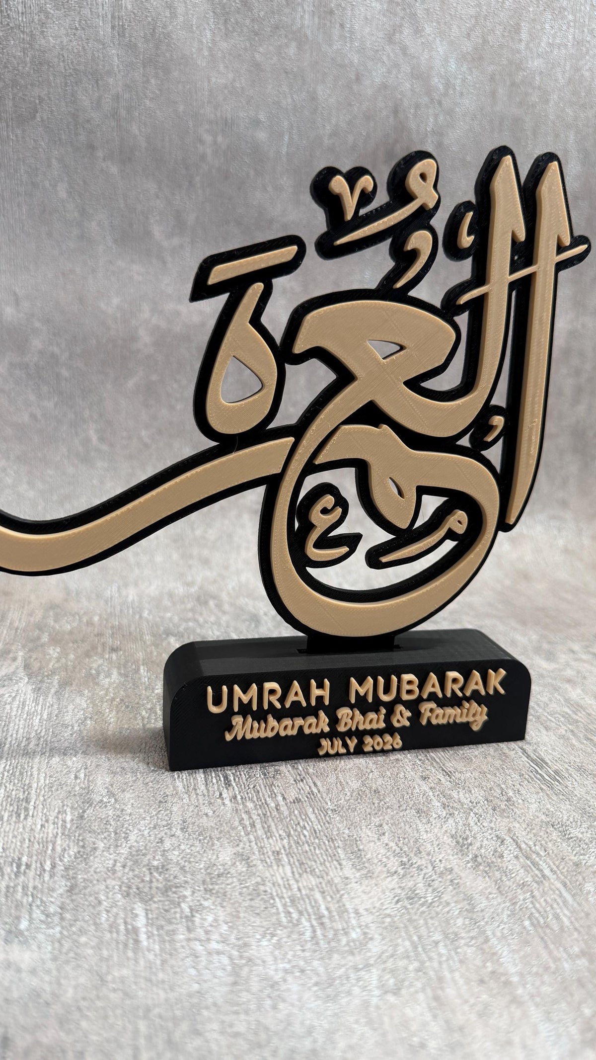 Personalised Umrah Mubarak Keepsake | Islamic Calligraphy Display | Umrah Gift