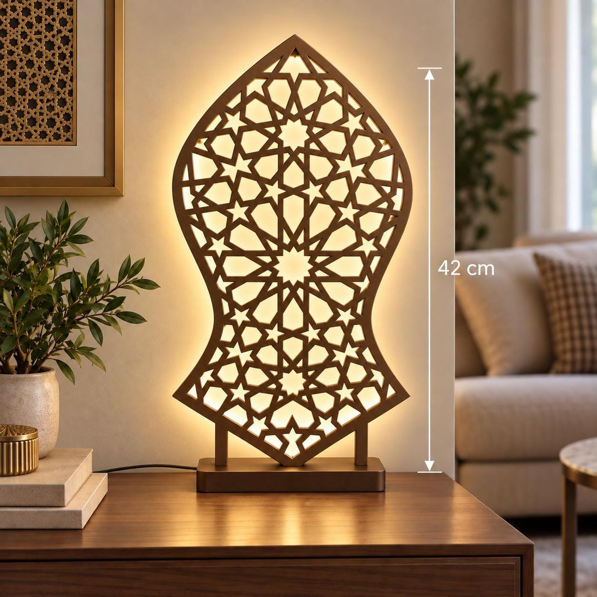 Islamic Wall Decor | Nalayn Mubarak Wall Art | Islamic Home Decor | Muslim Gift | Islamic Gift | Mawlid Decor | Desk Lamp Large