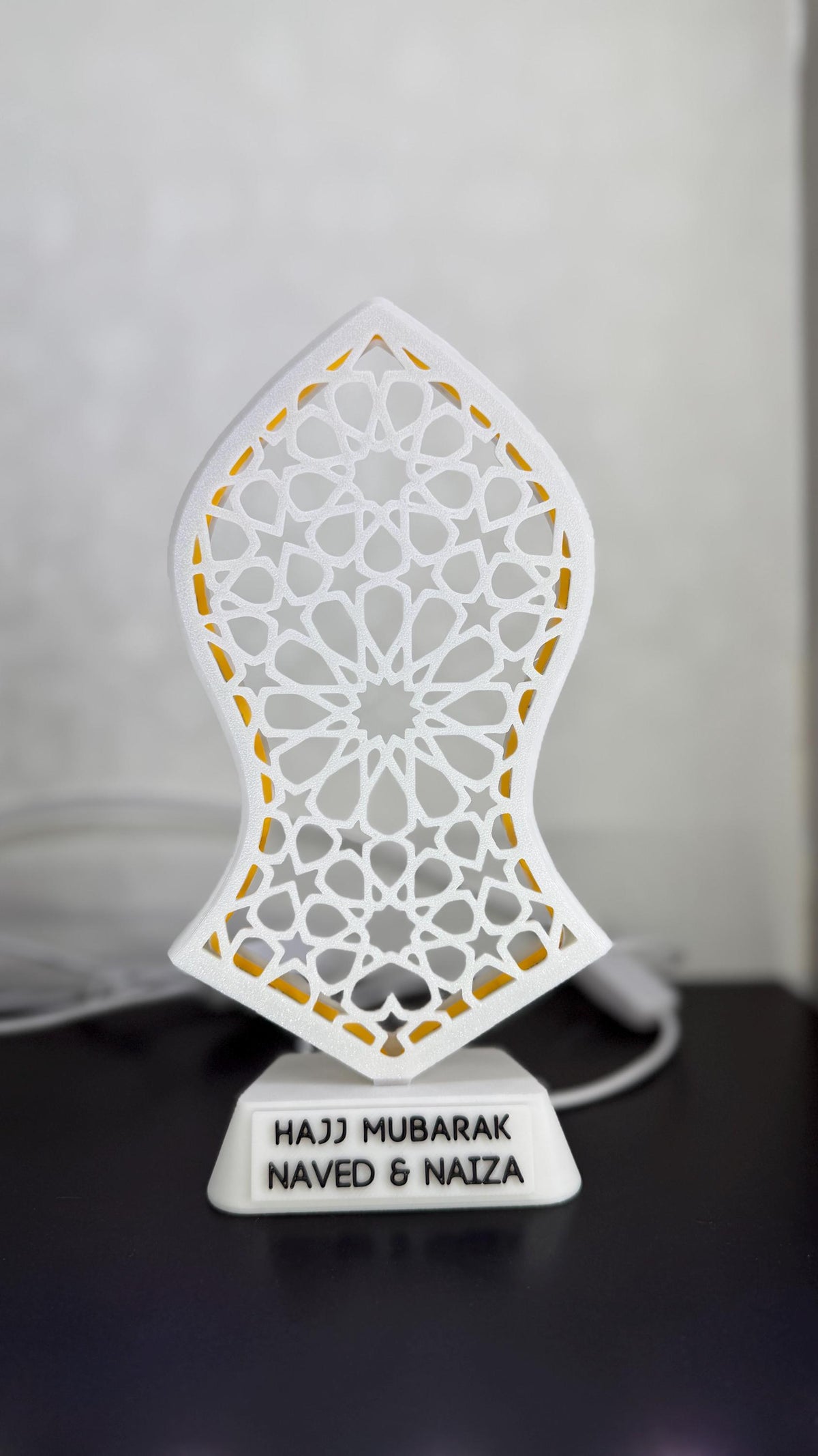 Personalised Umrah Mubarak LED Gift, Islamic Keepsake, Hajj Gift, Muslim Home Decor, Custom Family Gift