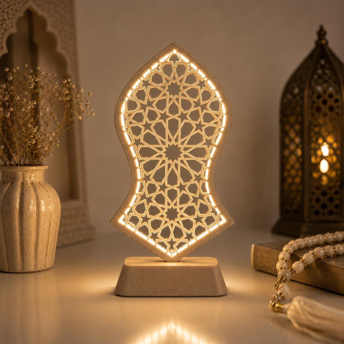 Islamic Wall Decor | Nalayn Mubarak Wall Art | Islamic Home Decor | Muslim Gift | Islamic Gift | Ramadan Decor | Desk Lamp