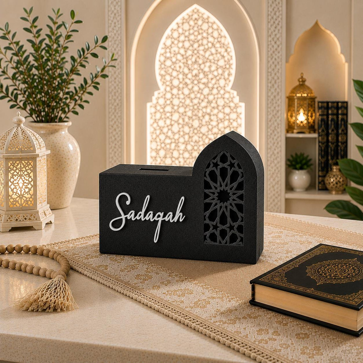 Islamic Sadaqah Box | Modern Charity Box | Muslim Home Decor | Ramadan & Eid Gift | Decorative Donation Money Box | Islamic Decor