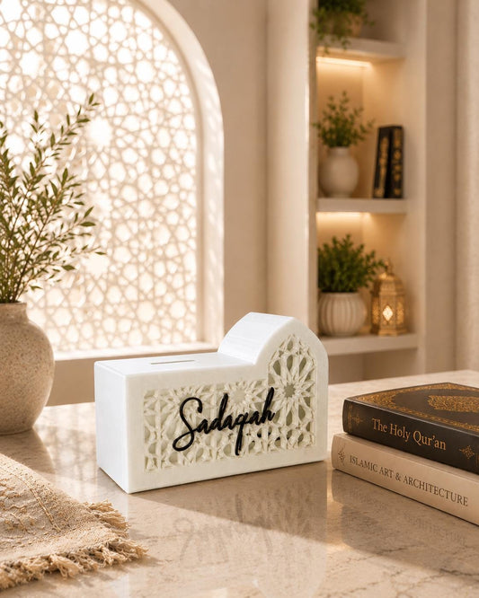 Elegant Personalised Sadaqah Box | Islamic Decor | Eid Gift | Money Box
