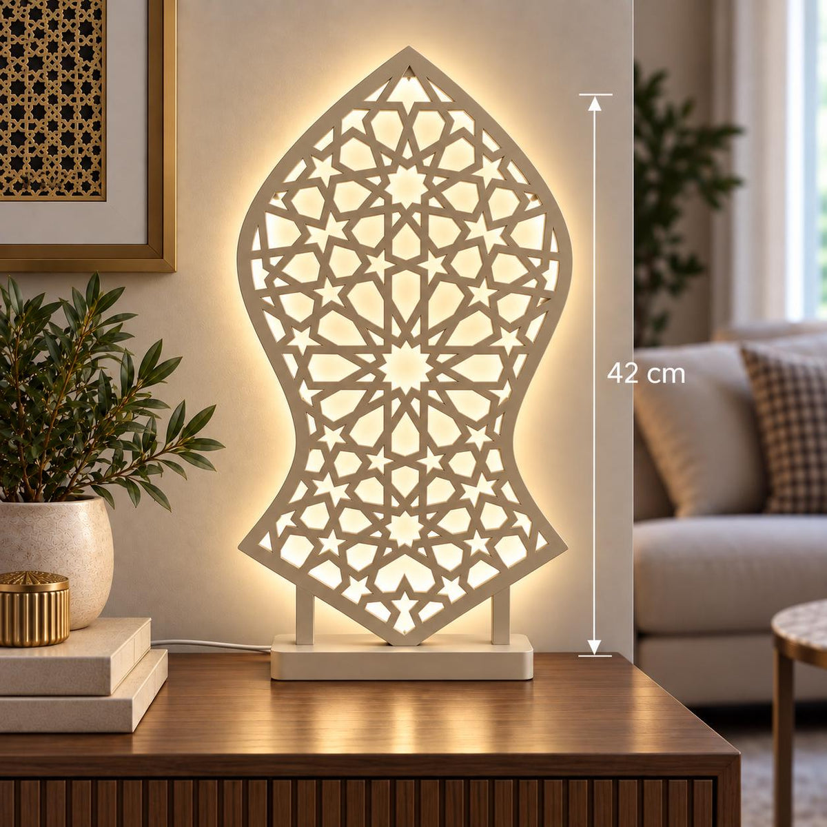 Islamic Wall Decor | Nalayn Mubarak Wall Art | Islamic Home Decor | Muslim Gift | Islamic Gift | Mawlid Decor | Desk Lamp Large
