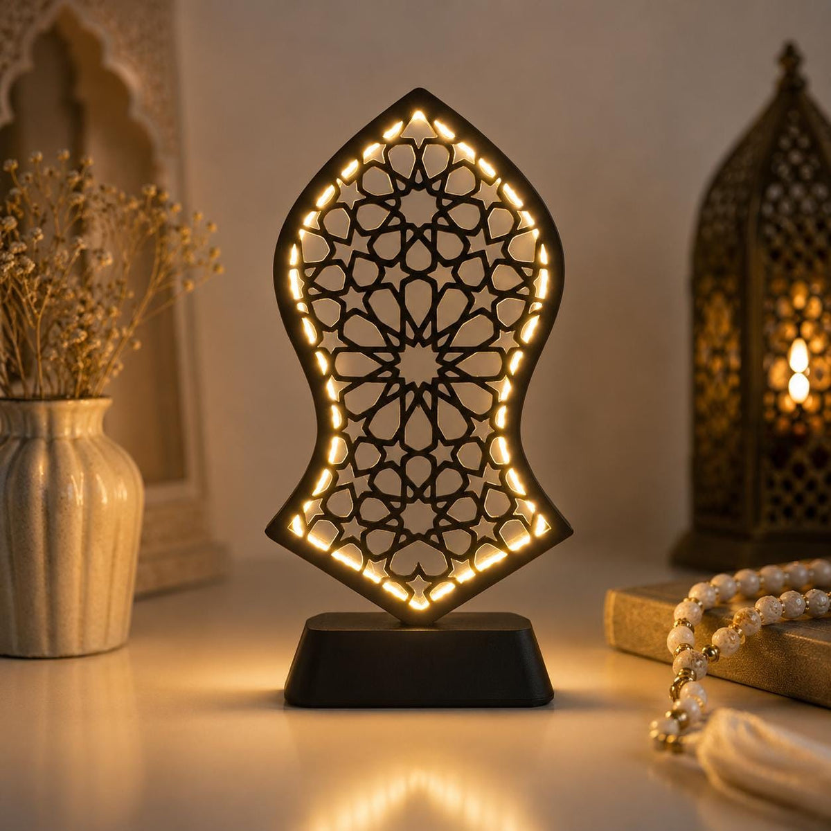 Islamic Wall Decor | Nalayn Mubarak Wall Art | Islamic Home Decor | Muslim Gift | Islamic Gift | Ramadan Decor | Desk Lamp
