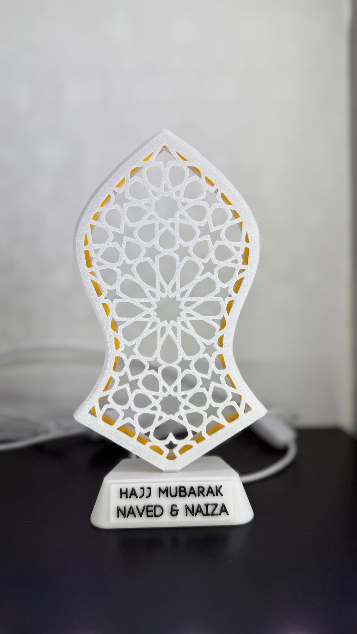 Islamic Wall Decor | Nalayn Mubarak Wall Art | Islamic Home Decor | Muslim Gift | Islamic Gift | Ramadan Decor | Desk Lamp