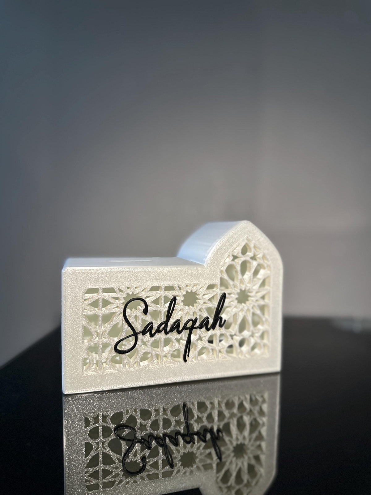 Elegant Personalised Sadaqah Box | Islamic Decor | Eid Gift | Money Box