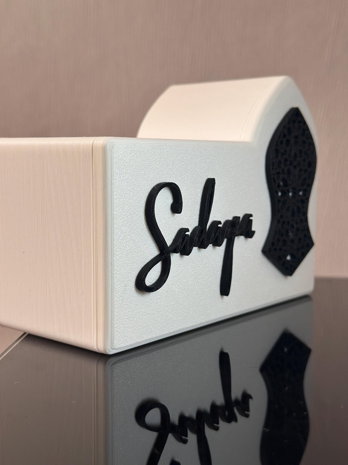 Sadaqah Box | Islamic Charity Money Box | Ramadan Decor Gift | Muslim Home Decor | Eid Gift | 3D Printed Donation Box | Mawlid Gifts