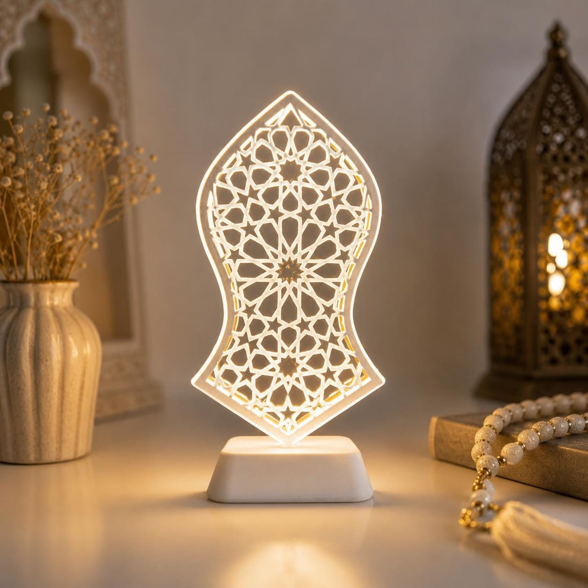Islamic Wall Decor | Nalayn Mubarak Wall Art | Islamic Home Decor | Muslim Gift | Islamic Gift | Ramadan Decor | Desk Lamp