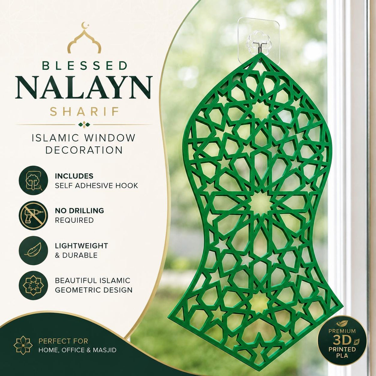 Blessed Nalayn Sharif Islamic Window Decoration | Mawlid Home Decor