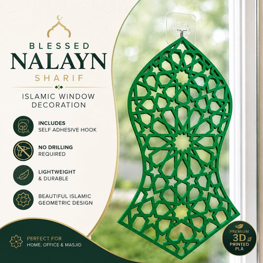Blessed Nalayn Sharif Islamic Window Decoration | Mawlid Home Decor