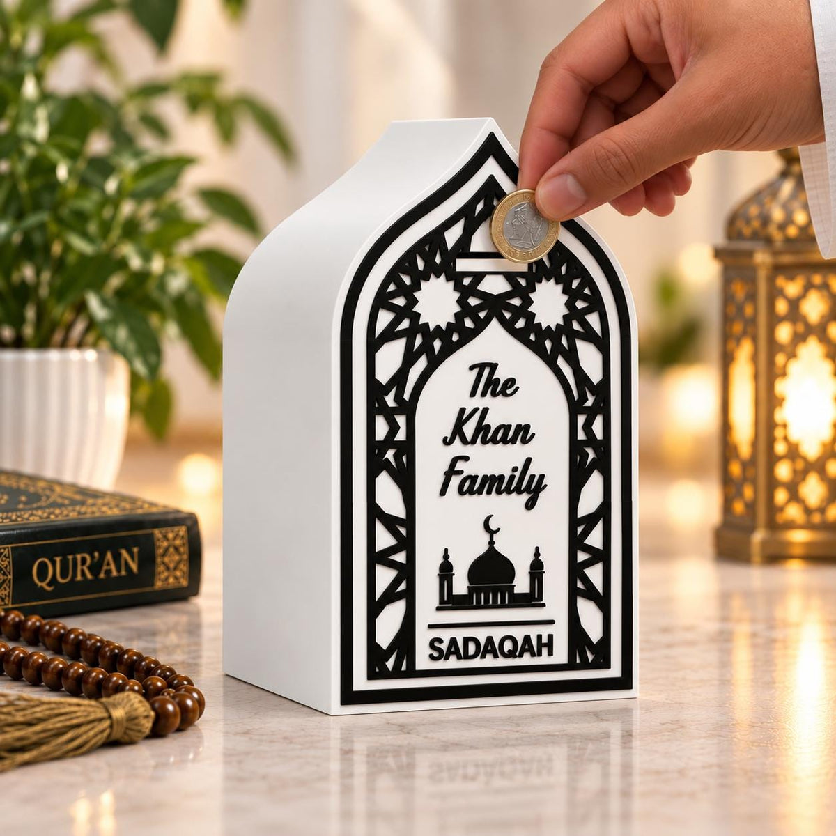 Personalised Islamic Money Box | Sadaqah & Savings Box | Family Umrah Fund | Ramadan Eid Gift | Custom Charity Box