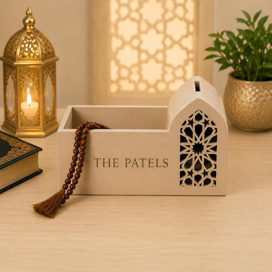 Personalised Sadaqah Box with Tasbeeh Storage | Islamic Charity Box | Muslim Home Decor | Gift Idea | Custom Donation Box