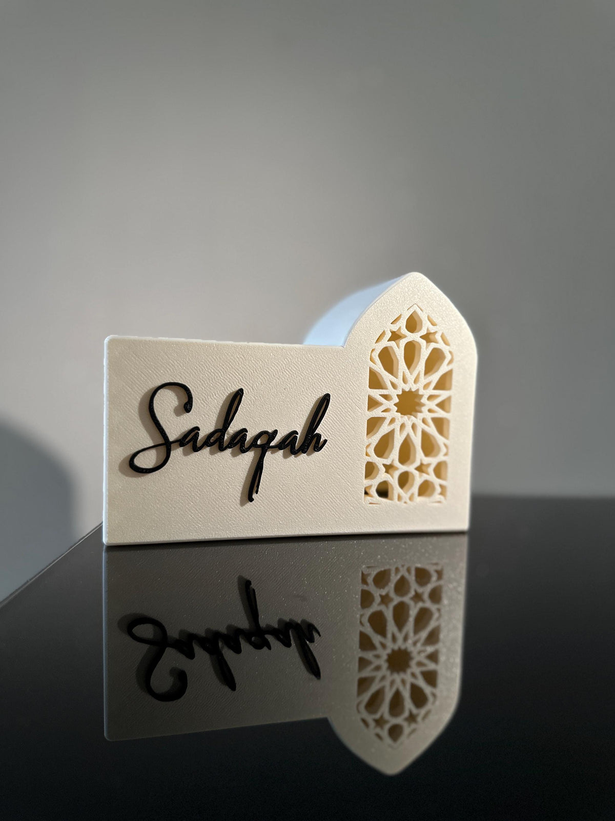 Islamic Sadaqah Box | Modern Charity Box | Muslim Home Decor | Ramadan & Eid Gift | Decorative Donation Money Box | Islamic Decor
