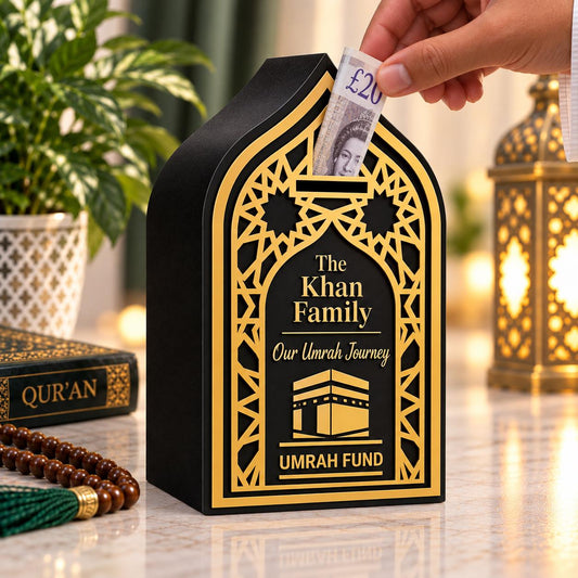 Personalised Islamic Money Box | Sadaqah & Savings Box | Family Umrah Fund | Ramadan Eid Gift | Custom Charity Box