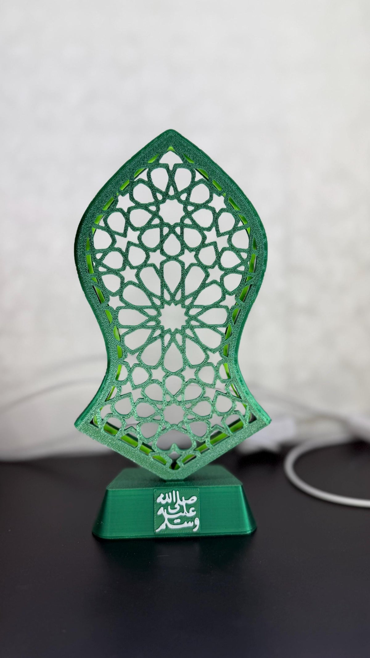 Islamic Wall Decor | Nalayn Mubarak Wall Art | Islamic Home Decor | Muslim Gift | Islamic Gift | Ramadan Decor | Desk Lamp