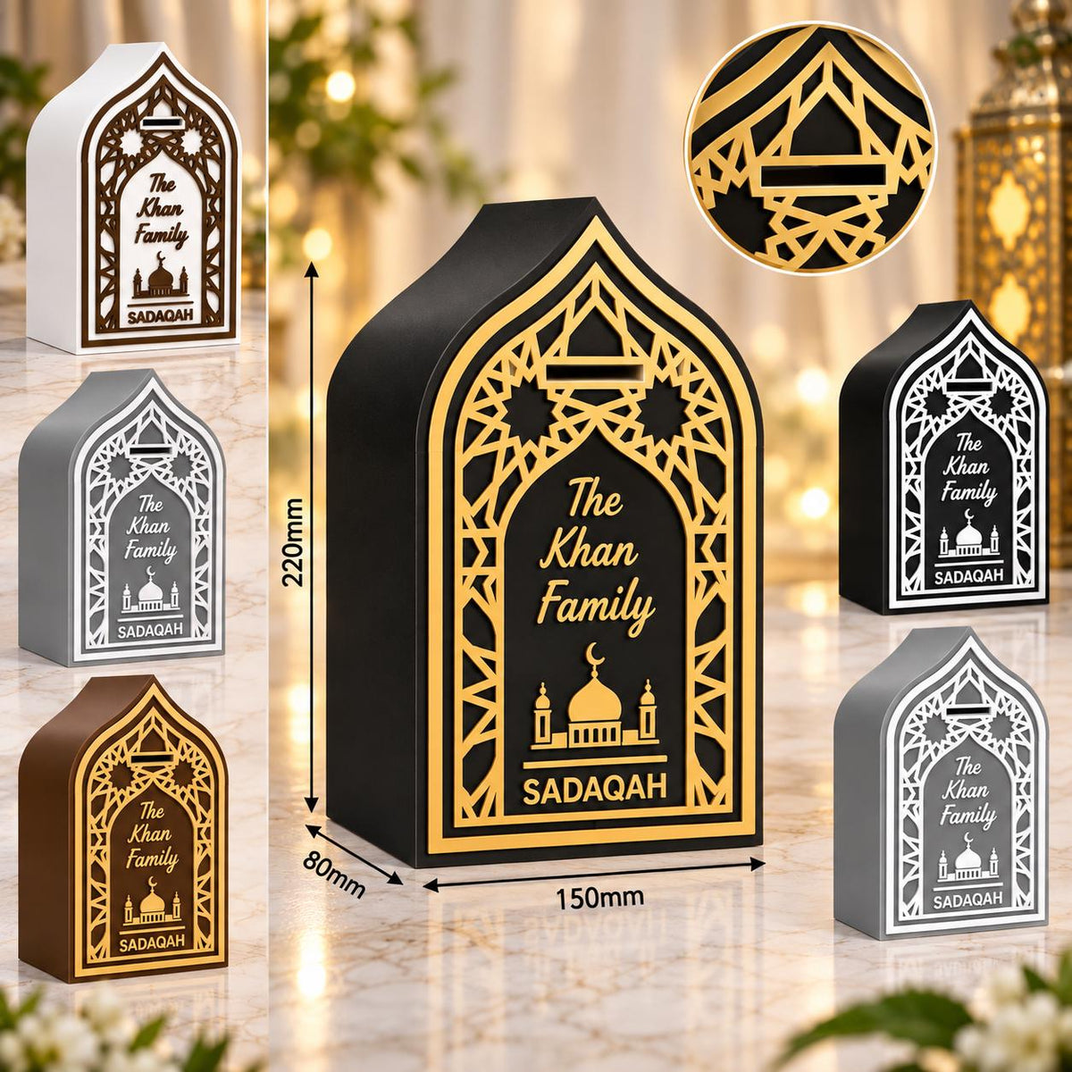 Personalised Islamic Money Box | Sadaqah & Savings Box | Family Umrah Fund | Ramadan Eid Gift | Custom Charity Box