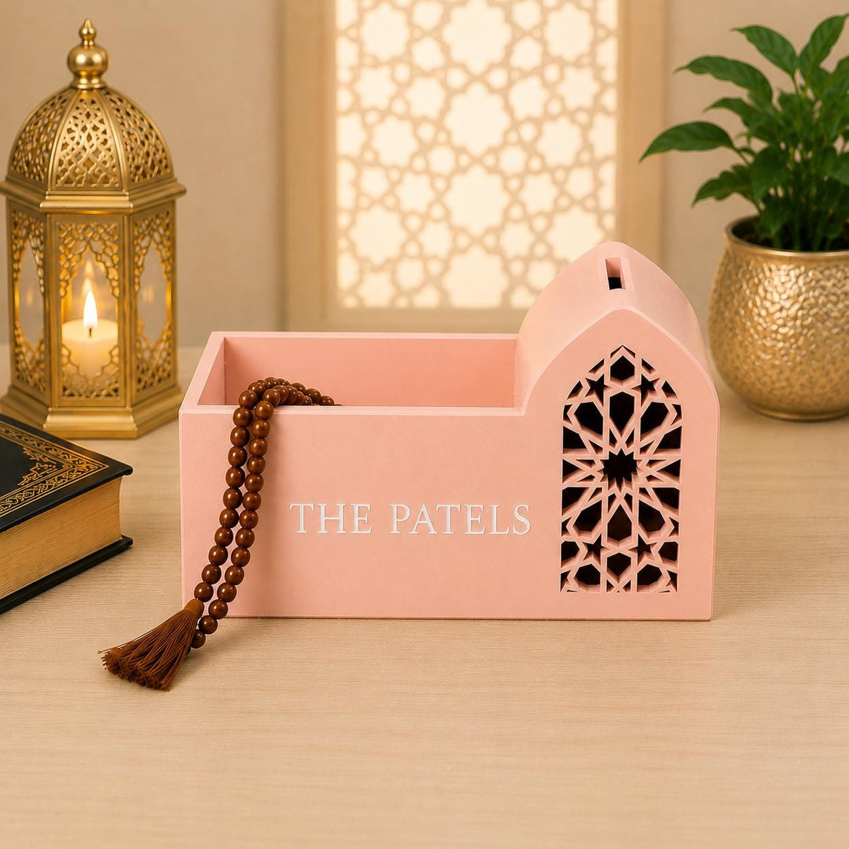 Personalised Sadaqah Box with Tasbeeh Storage | Islamic Charity Box | Muslim Home Decor | Gift Idea | Custom Donation Box