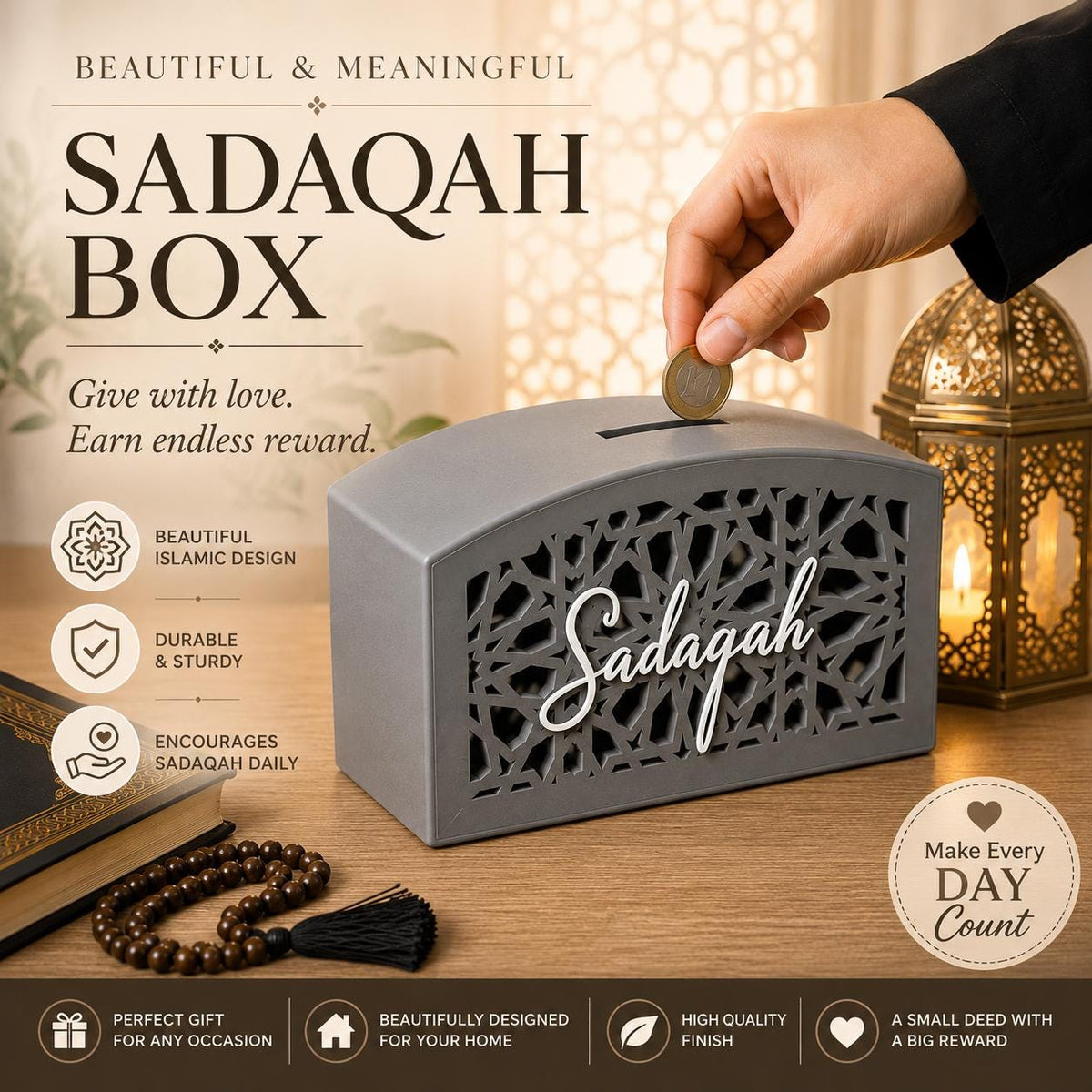 Custom Sadaqa Box | Islamic Charity Box | Personalised Muslim Home Decor | House warming Gift | House Gift