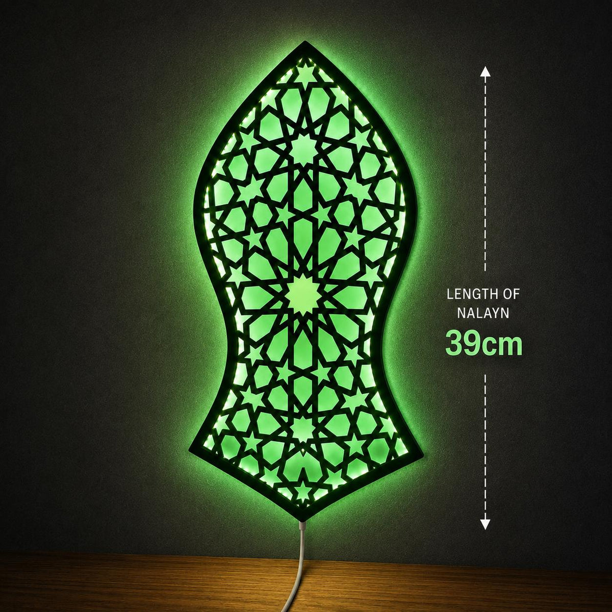 Blessed Nalayn LED Wall & Window – Geometric Islamic Decor, Mawlid Gift, Milad Decor