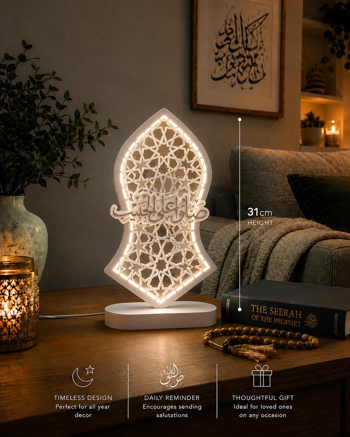 Nalayn Islamic Geometric LED Lamp | Prayer Room Decor, Mawlid Gift