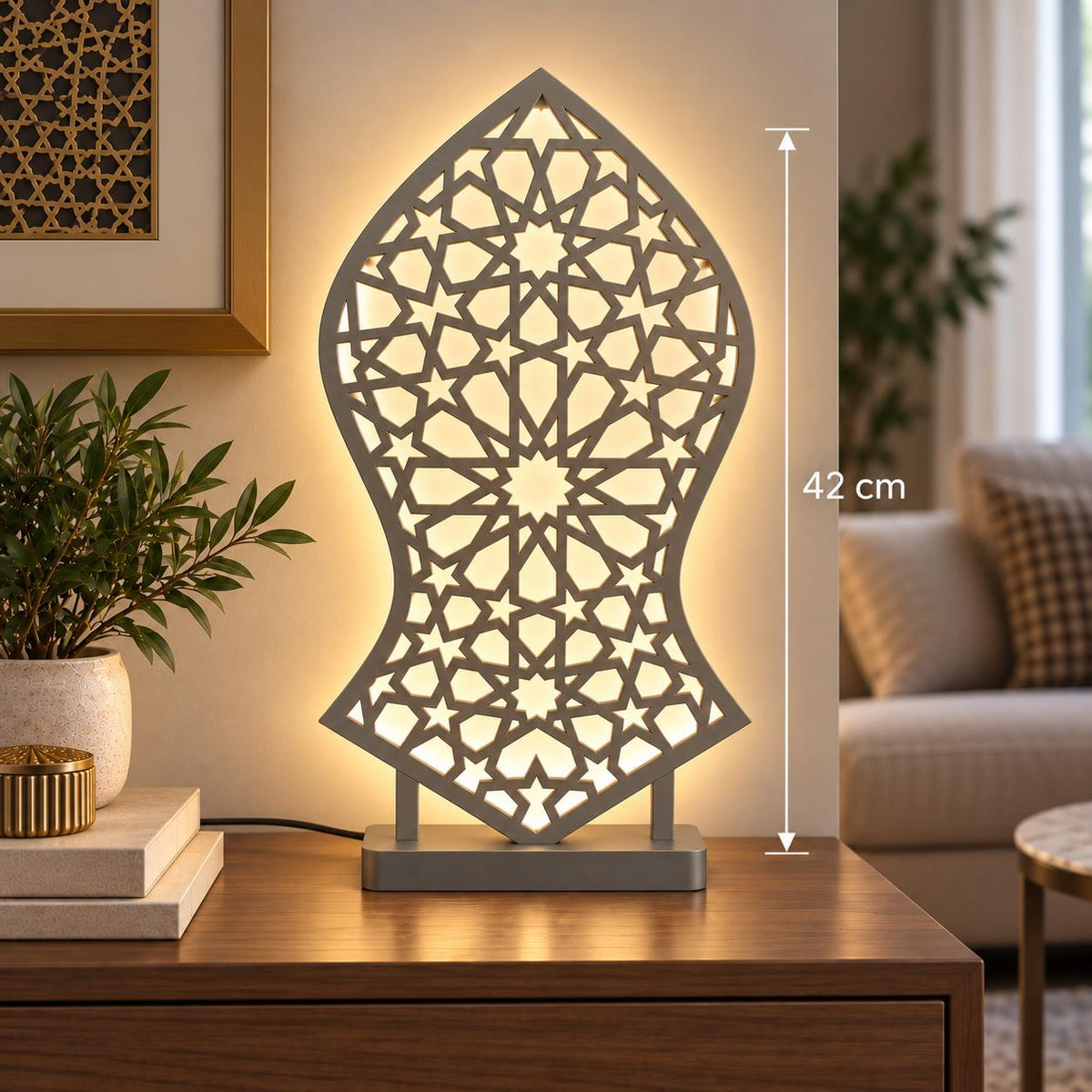 Islamic Wall Decor | Nalayn Mubarak Wall Art | Islamic Home Decor | Muslim Gift | Islamic Gift | Mawlid Decor | Desk Lamp Large