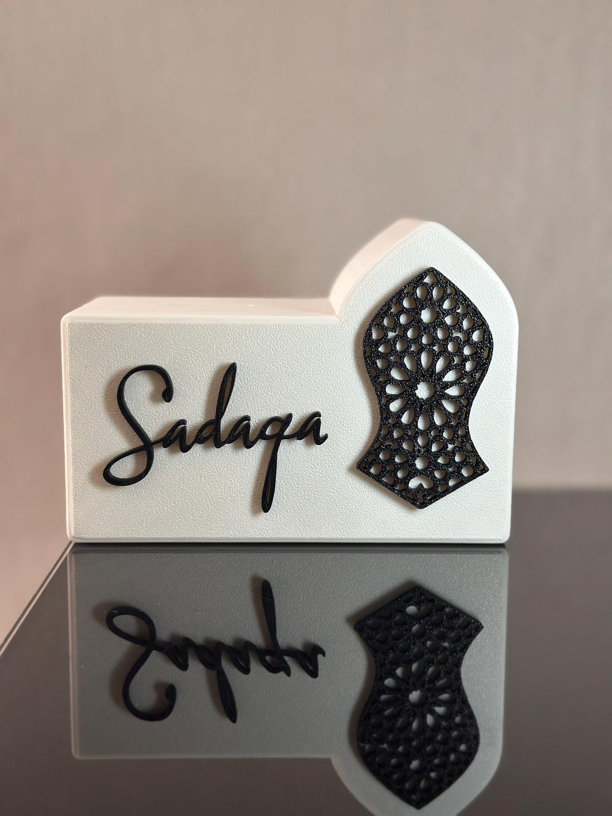 Sadaqah Box | Islamic Charity Money Box | Ramadan Decor Gift | Muslim Home Decor | Eid Gift | 3D Printed Donation Box | Mawlid Gifts