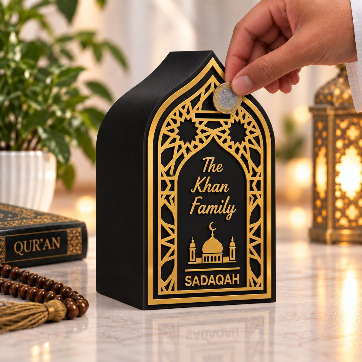 Personalised Islamic Money Box | Sadaqah & Savings Box | Family Umrah Fund | Ramadan Eid Gift | Custom Charity Box