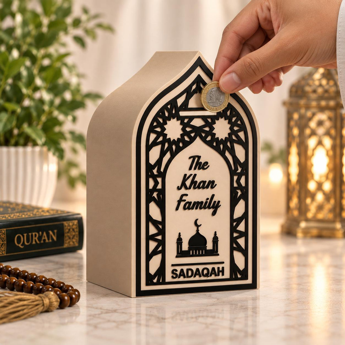 Personalised Islamic Money Box | Sadaqah & Savings Box | Family Umrah Fund | Ramadan Eid Gift | Custom Charity Box