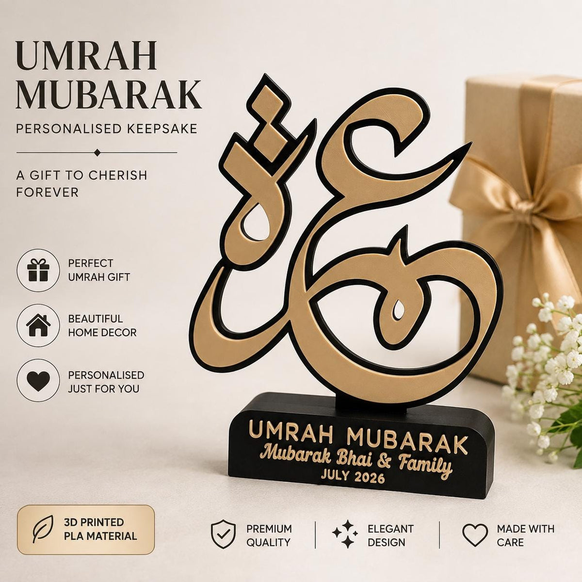 Personalised Umrah Mubarak Keepsake | Islamic Calligraphy Display