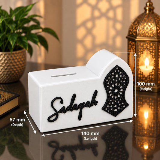 Sadaqah Box | Islamic Charity Money Box | Ramadan Decor Gift | Muslim Home Decor | Eid Gift | 3D Printed Donation Box | Mawlid Gifts