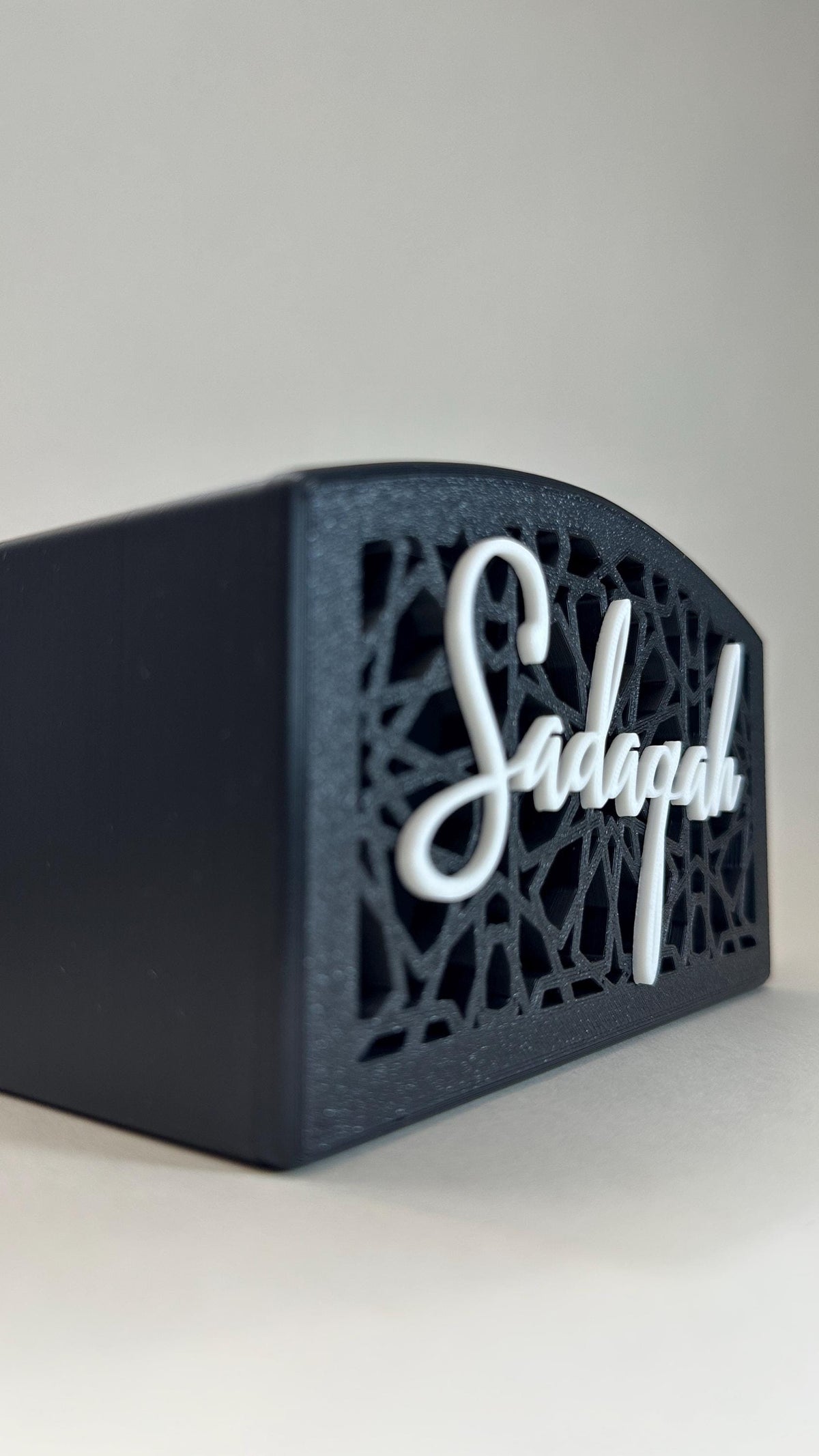 Custom Sadaqa Box | Islamic Charity Box | Personalised Muslim Home Decor | House warming Gift | House Gift